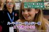 Thumb_uk premiere japan 2002 7